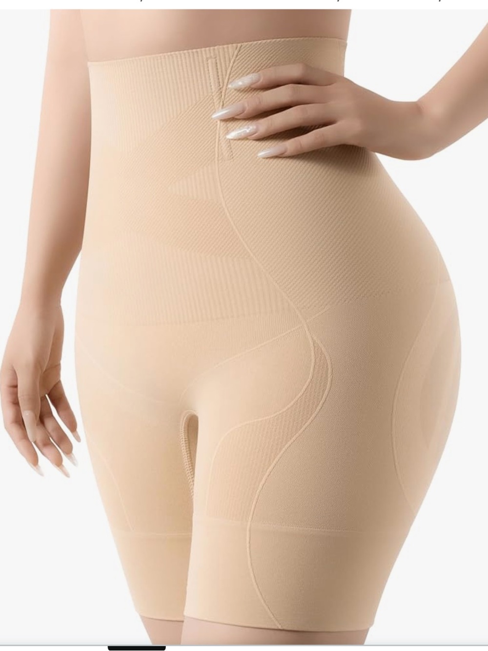 High-Waist Shaping Seamless Short - Nude